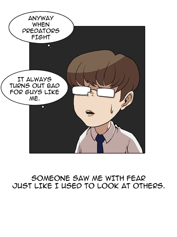 Lookism Chapter 7 — page 62