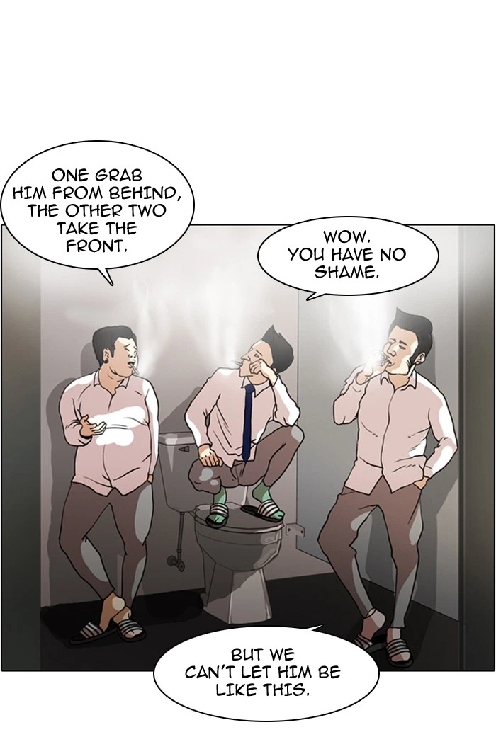 Lookism Chapter 7 — page 68