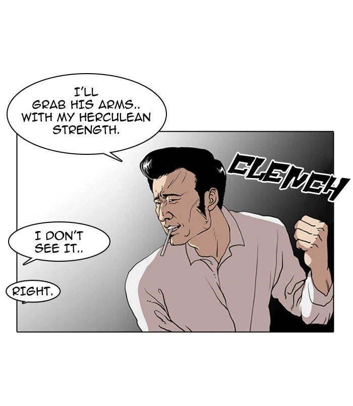 Lookism Chapter 7 — page 69