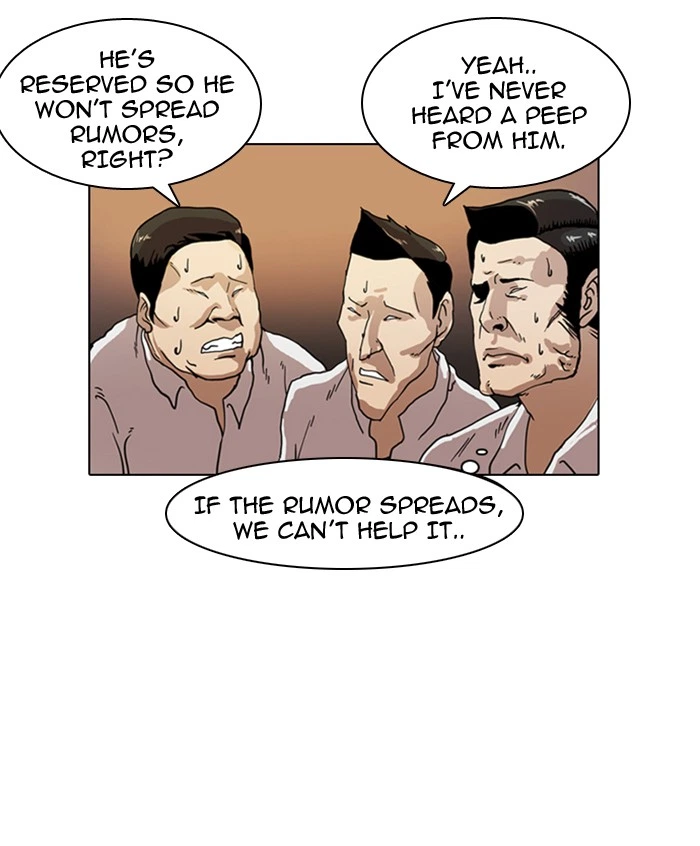 Lookism Chapter 8 — page 26