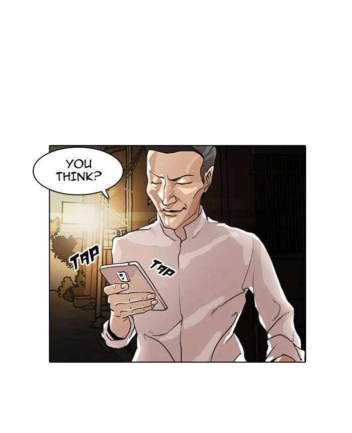Lookism Chapter 8 — page 28