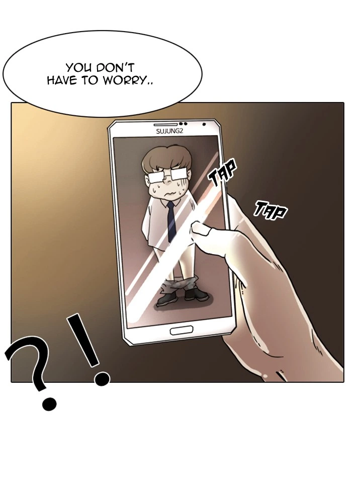 Lookism Chapter 8 — page 29