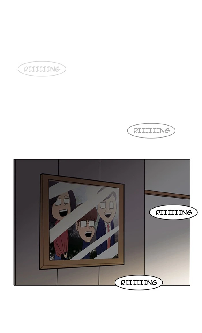Lookism Chapter 8 — page 32
