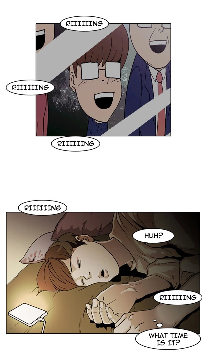 Lookism Chapter 8 — page 33