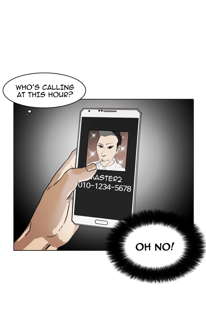 Lookism Chapter 8 — page 34