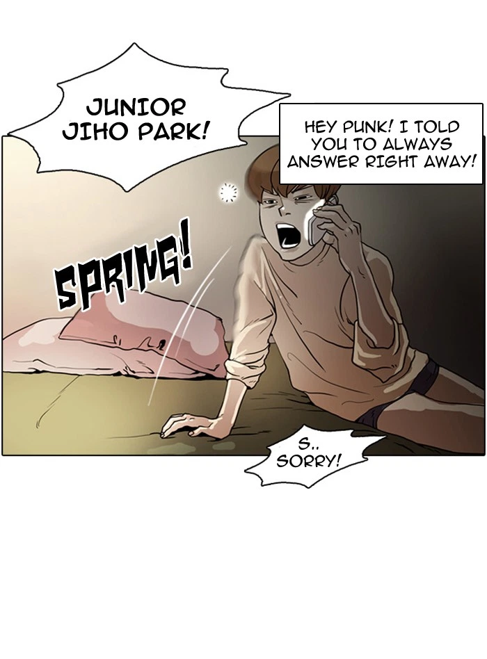 Lookism Chapter 8 — page 35