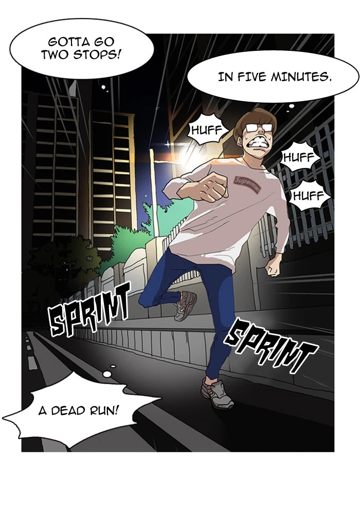 Lookism Chapter 8 — page 38