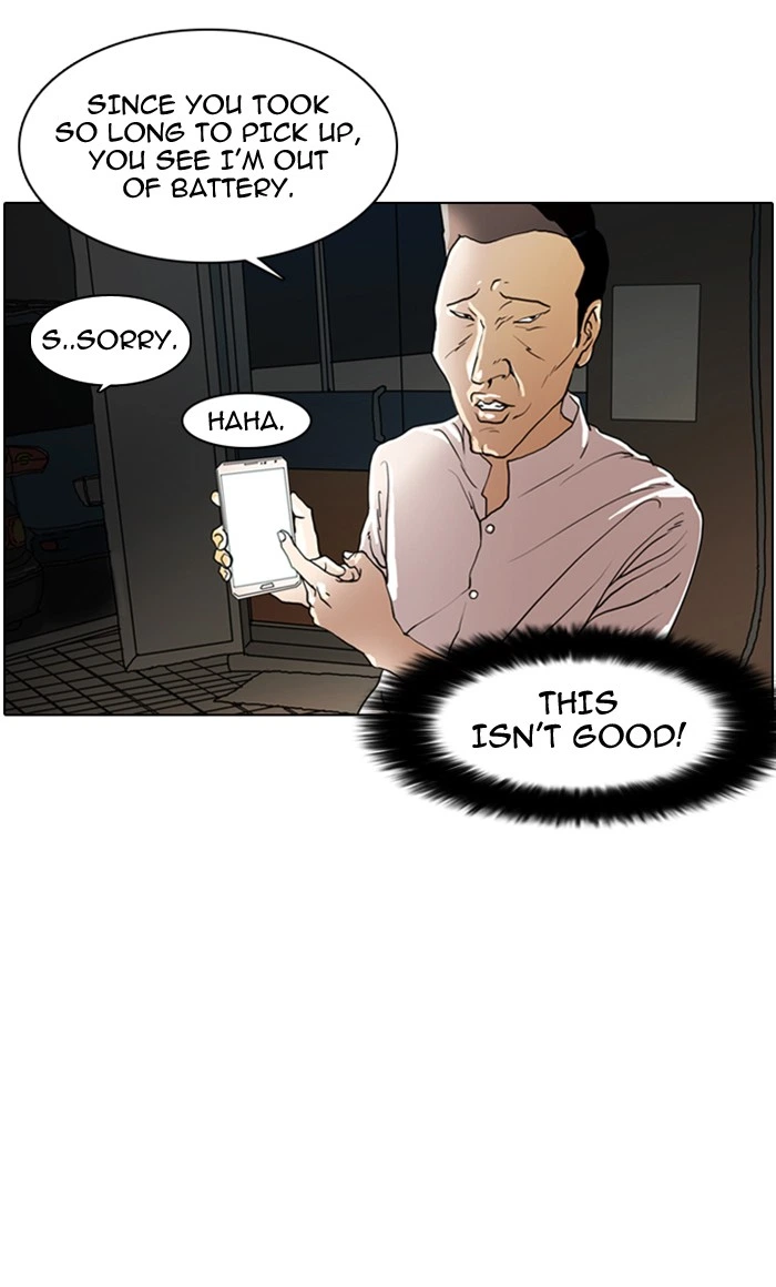 Lookism Chapter 8 — page 43