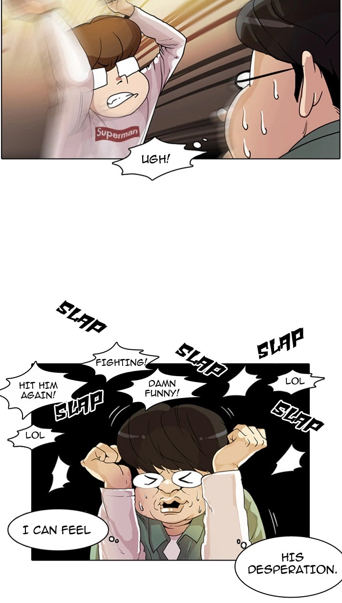 Lookism Chapter 9 — page 7