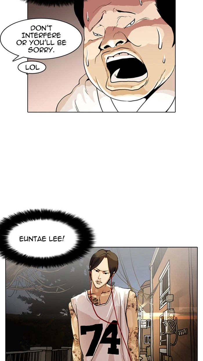 Lookism Chapter 9 — page 11