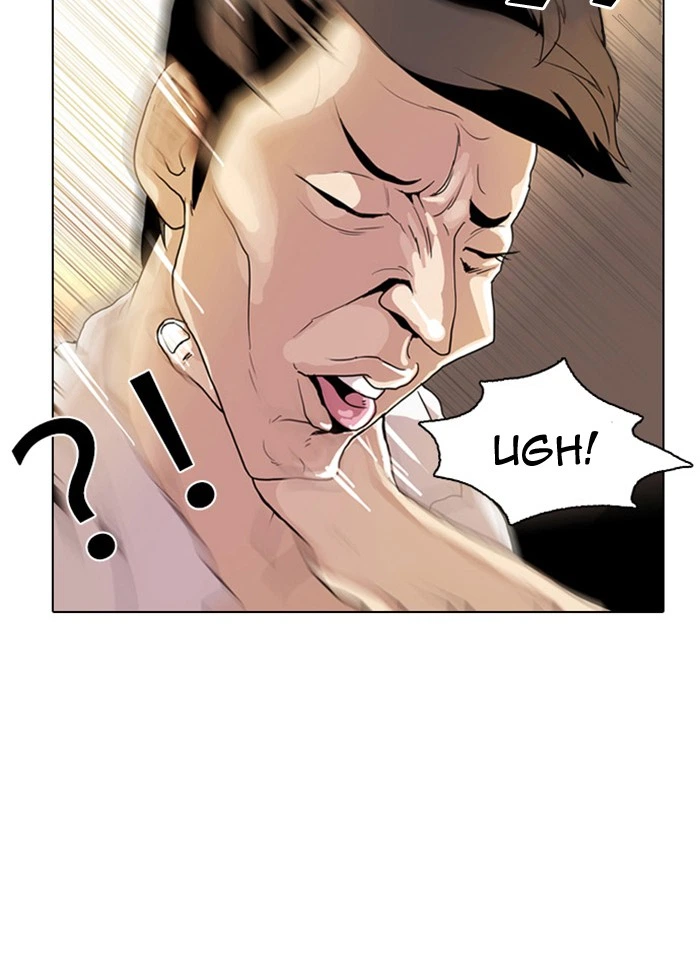 Lookism Chapter 9 — page 15