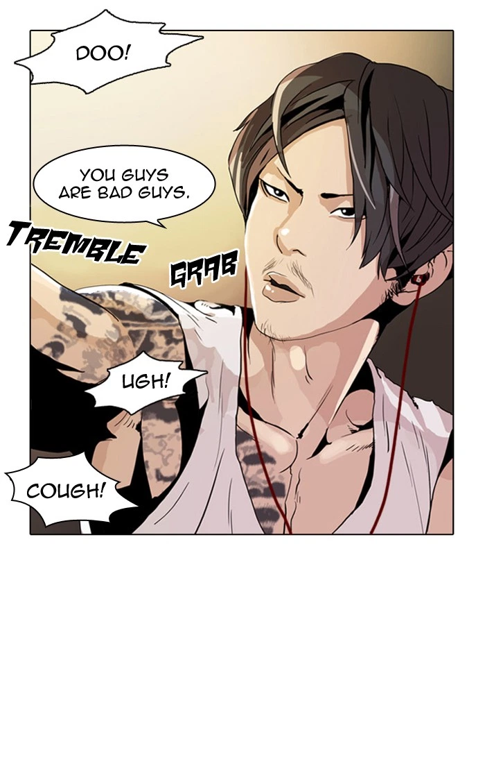 Lookism Chapter 9 — page 16