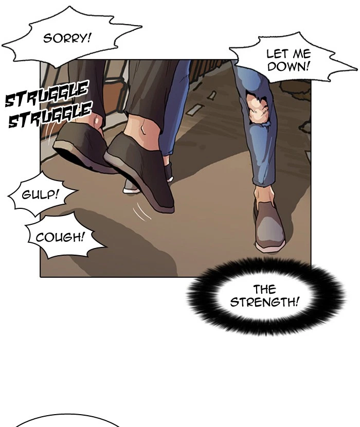 Lookism Chapter 9 — page 17