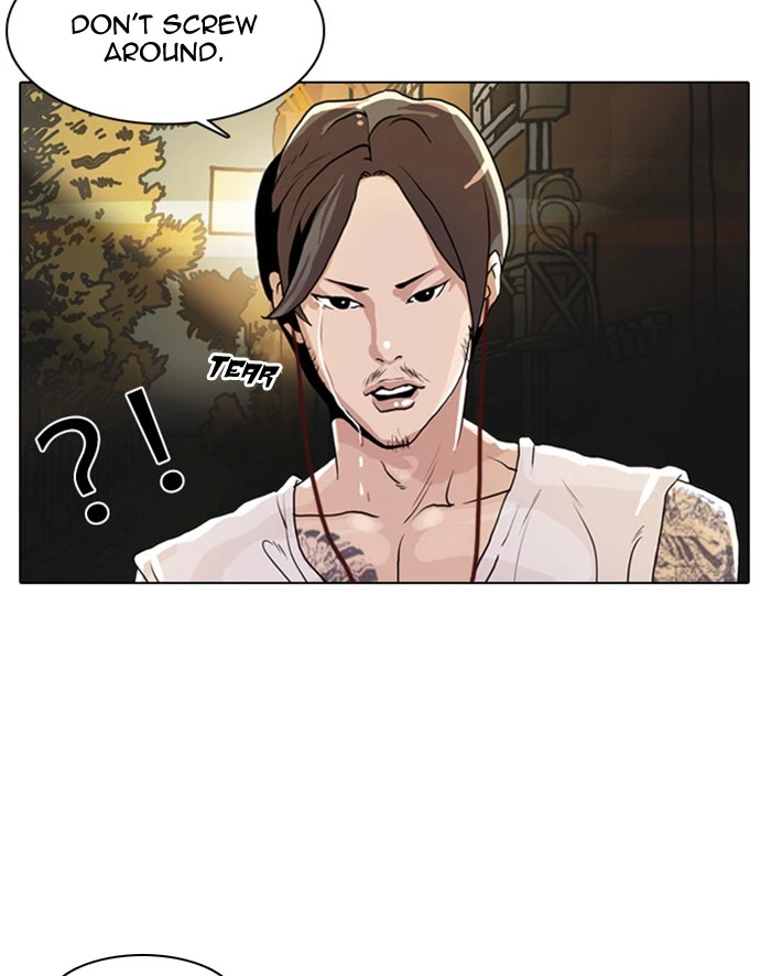 Lookism Chapter 9 — page 22
