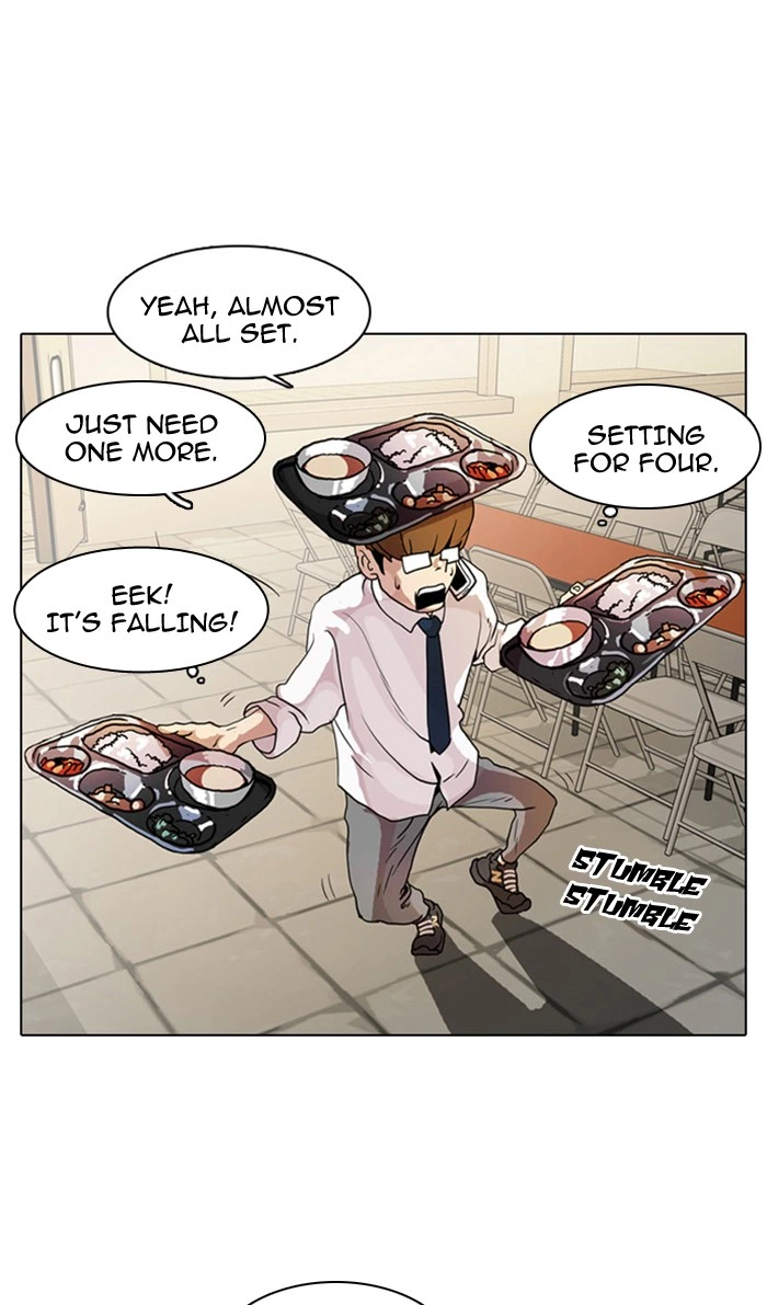 Lookism Chapter 9 — page 25