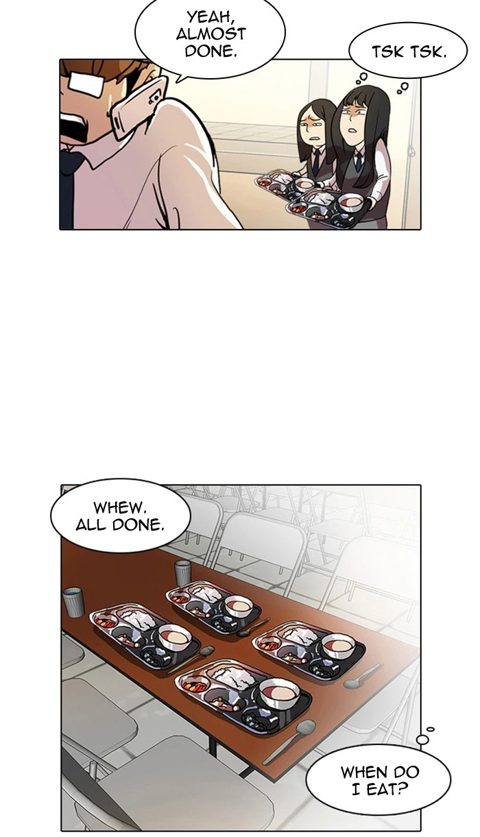 Lookism Chapter 9 — page 26
