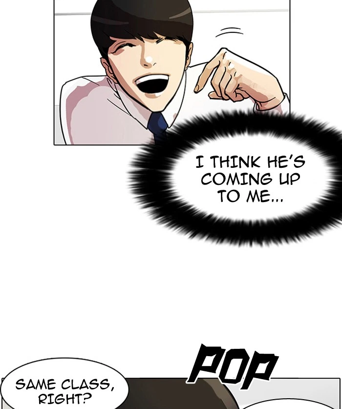 Lookism Chapter 9 — page 31