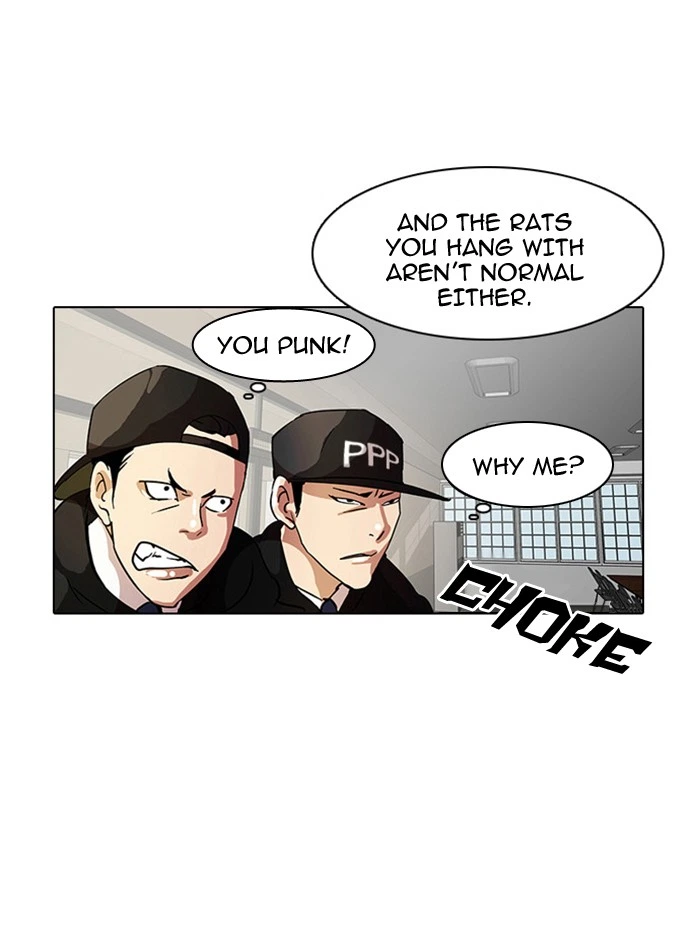 Lookism Chapter 9 — page 44