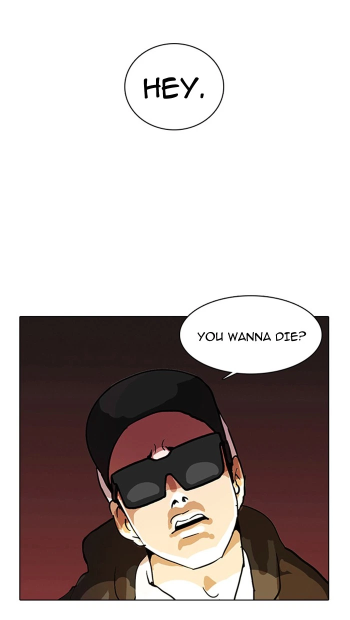Lookism Chapter 9 — page 45
