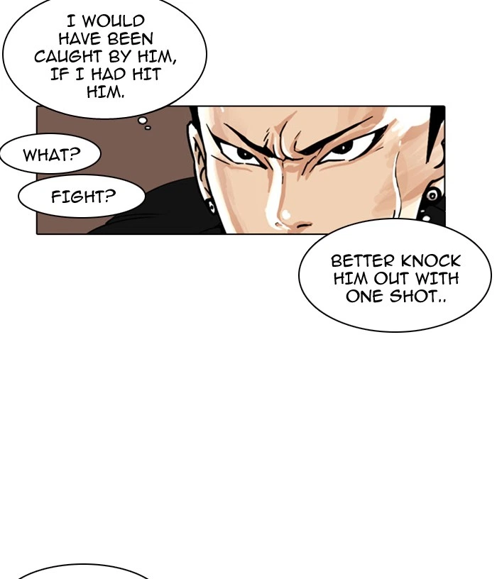 Lookism Chapter 9 — page 51