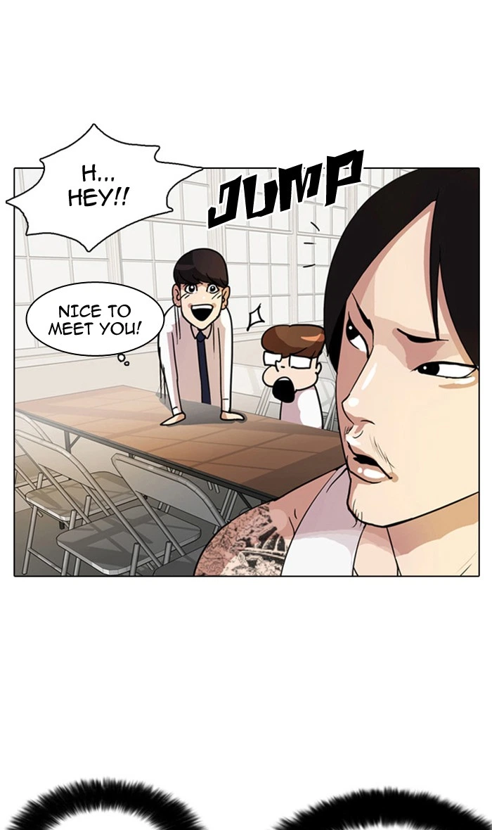 Lookism Chapter 9 — page 56