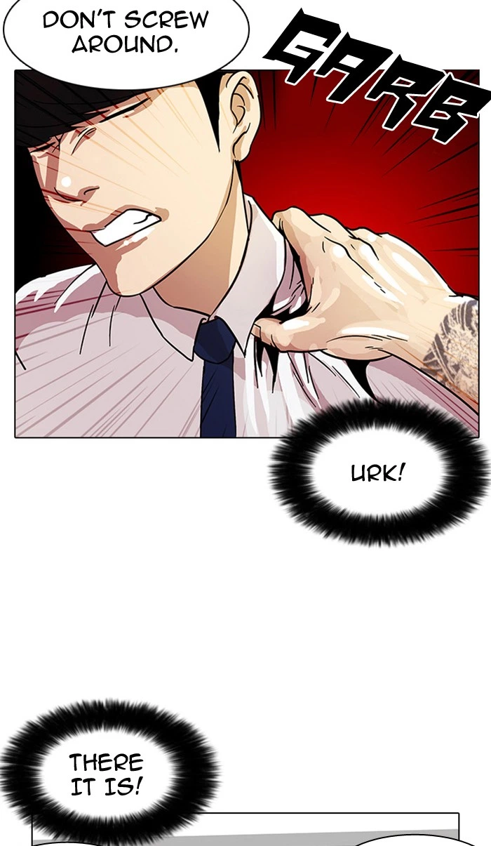 Lookism Chapter 9 — page 64