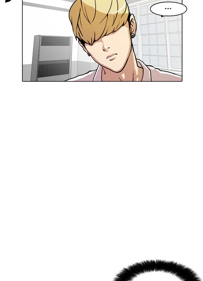Lookism Chapter 9 — page 67