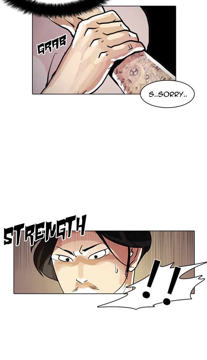 Lookism Chapter 9 — page 70