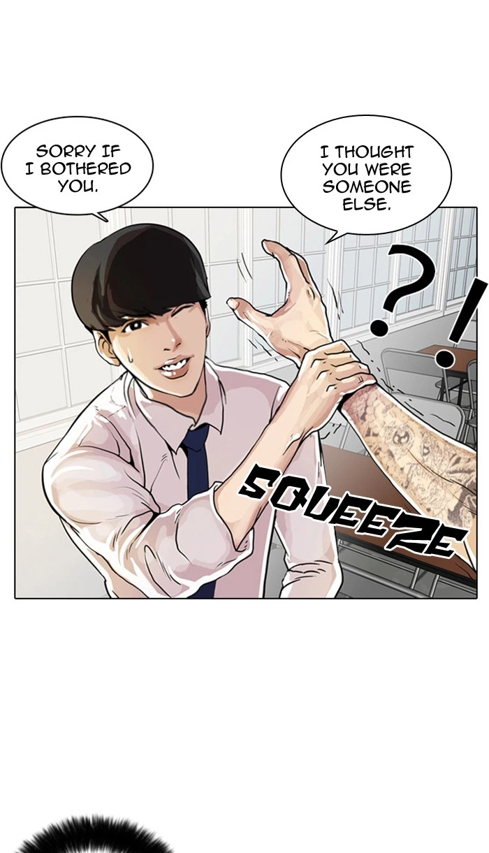 Lookism Chapter 9 — page 71