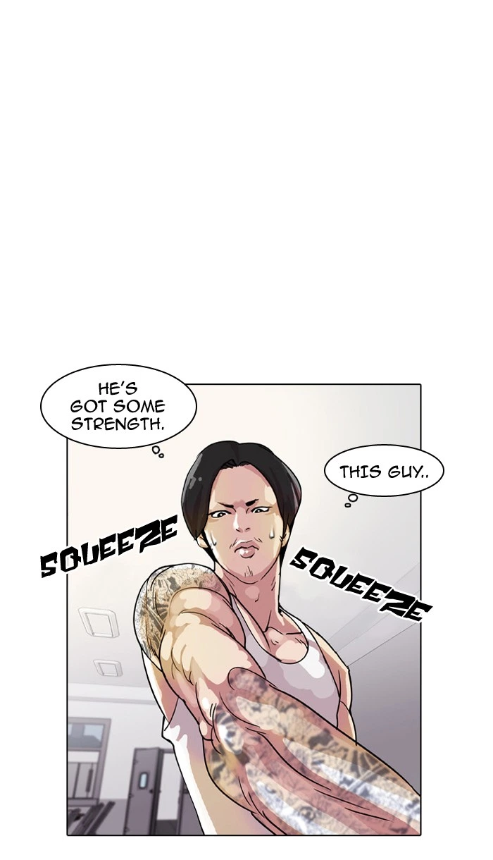 Lookism Chapter 10 — page 5