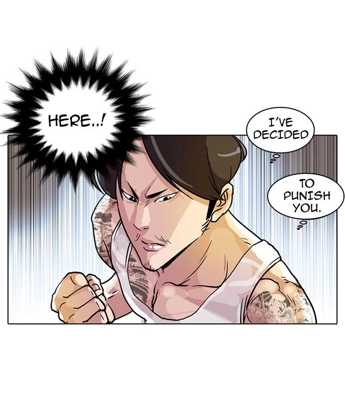 Lookism Chapter 10 — page 12