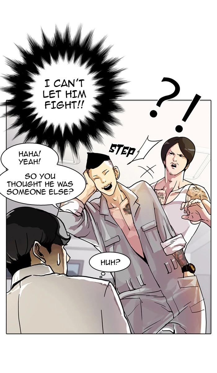 Lookism Chapter 10 — page 13