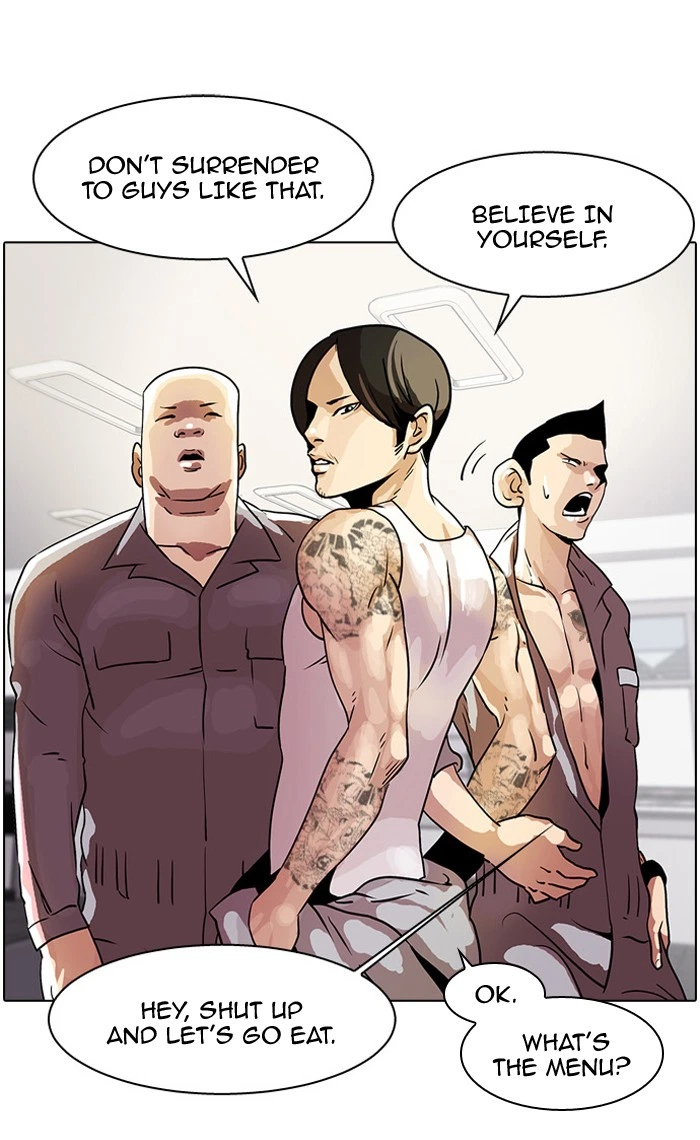 Lookism Chapter 10 — page 20