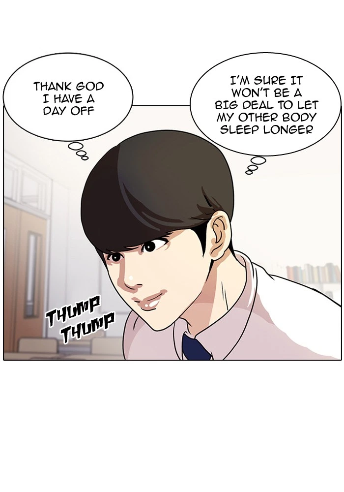Lookism Chapter 10 — page 43