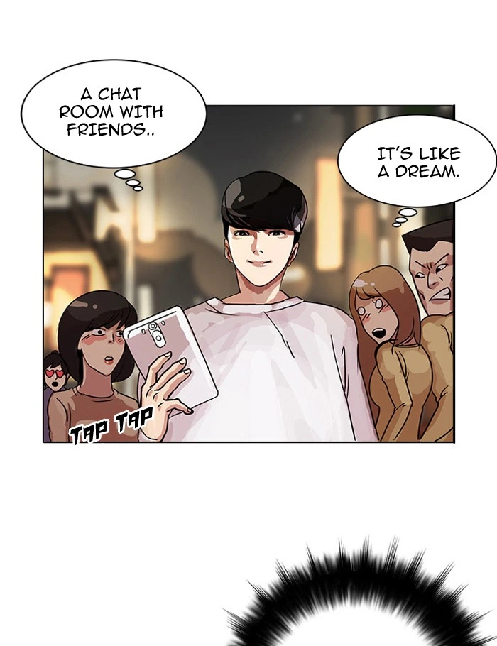 Lookism Chapter 10 — page 48