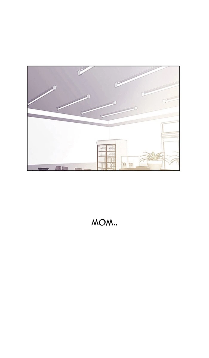 Lookism Chapter 11 — page 1