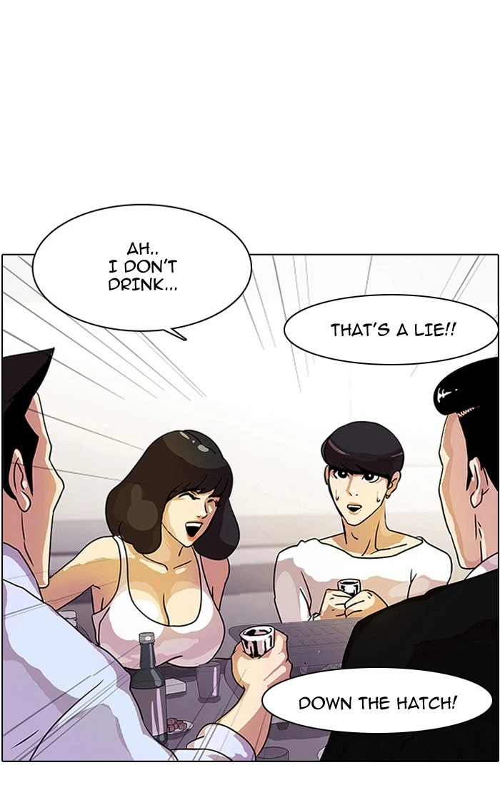 Lookism Chapter 11 — page 4