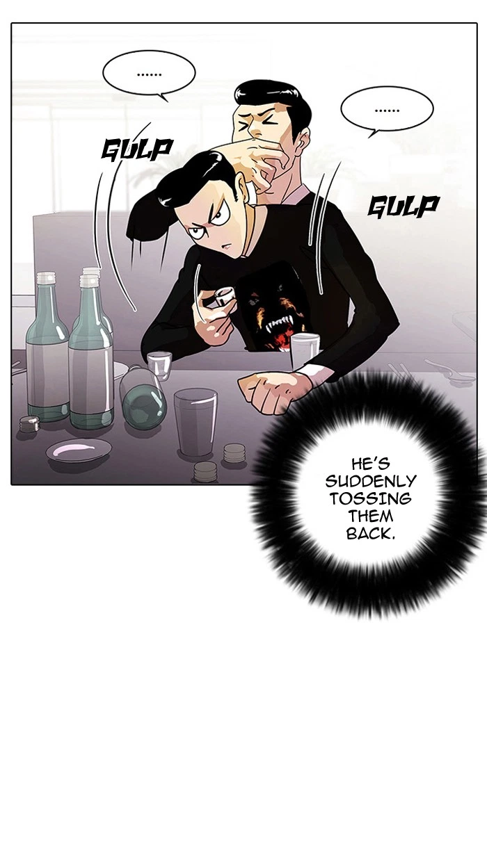 Lookism Chapter 11 — page 7