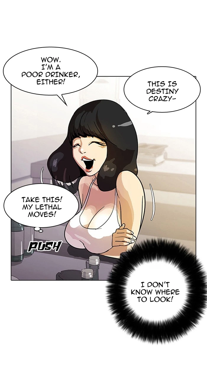 Lookism Chapter 11 — page 8