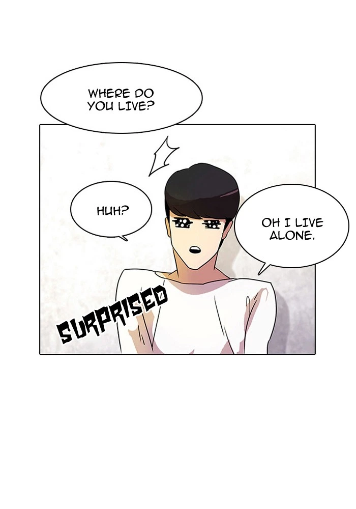 Lookism Chapter 11 — page 13