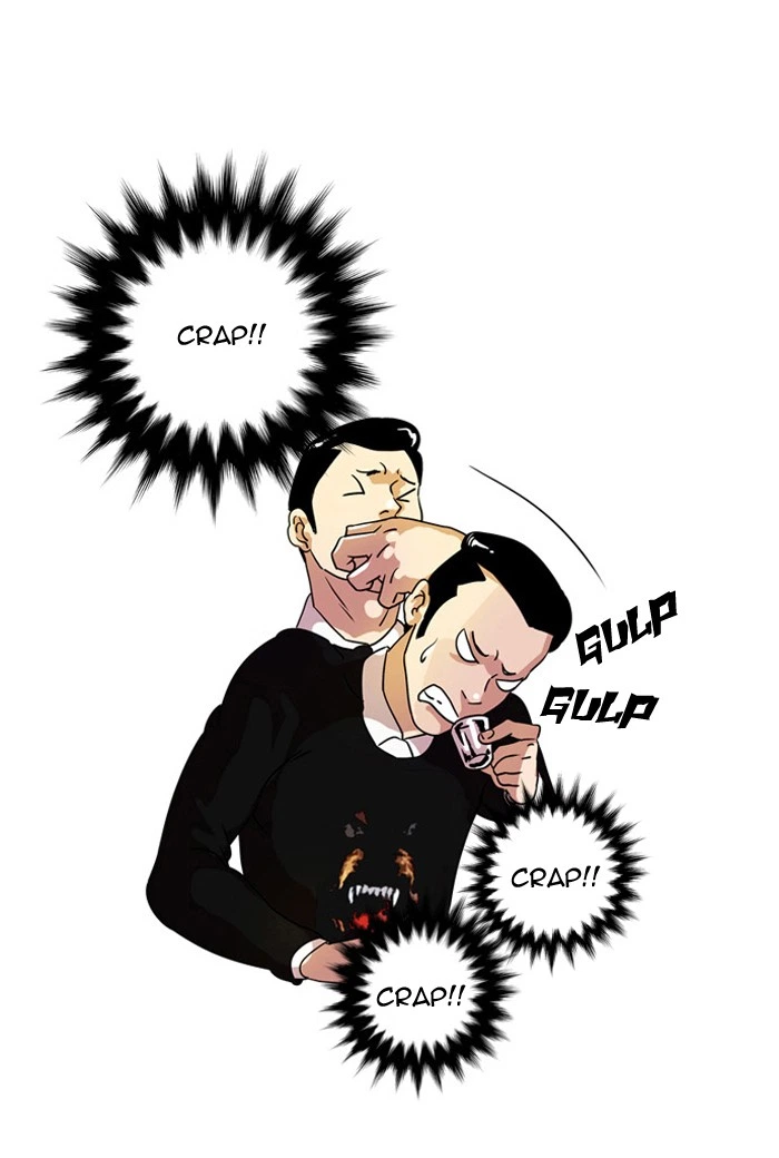 Lookism Chapter 11 — page 27