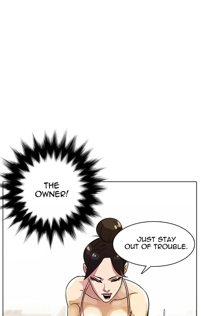 Lookism Chapter 11 — page 30