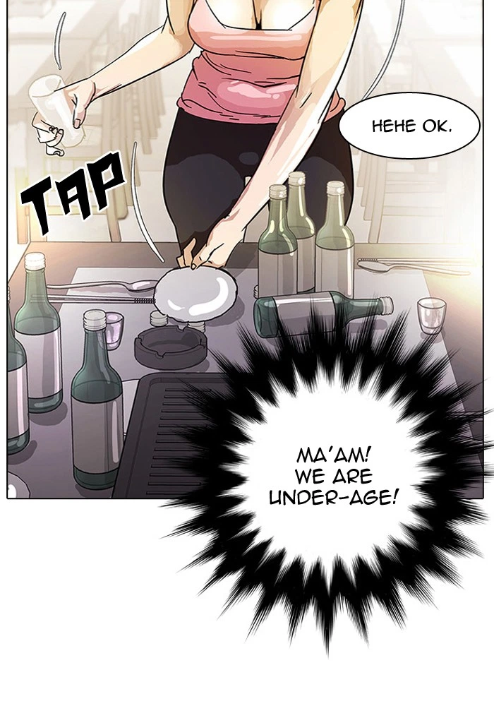 Lookism Chapter 11 — page 31
