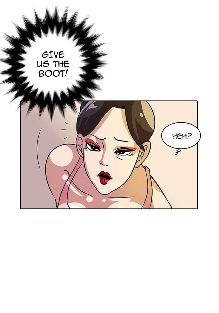 Lookism Chapter 11 — page 32