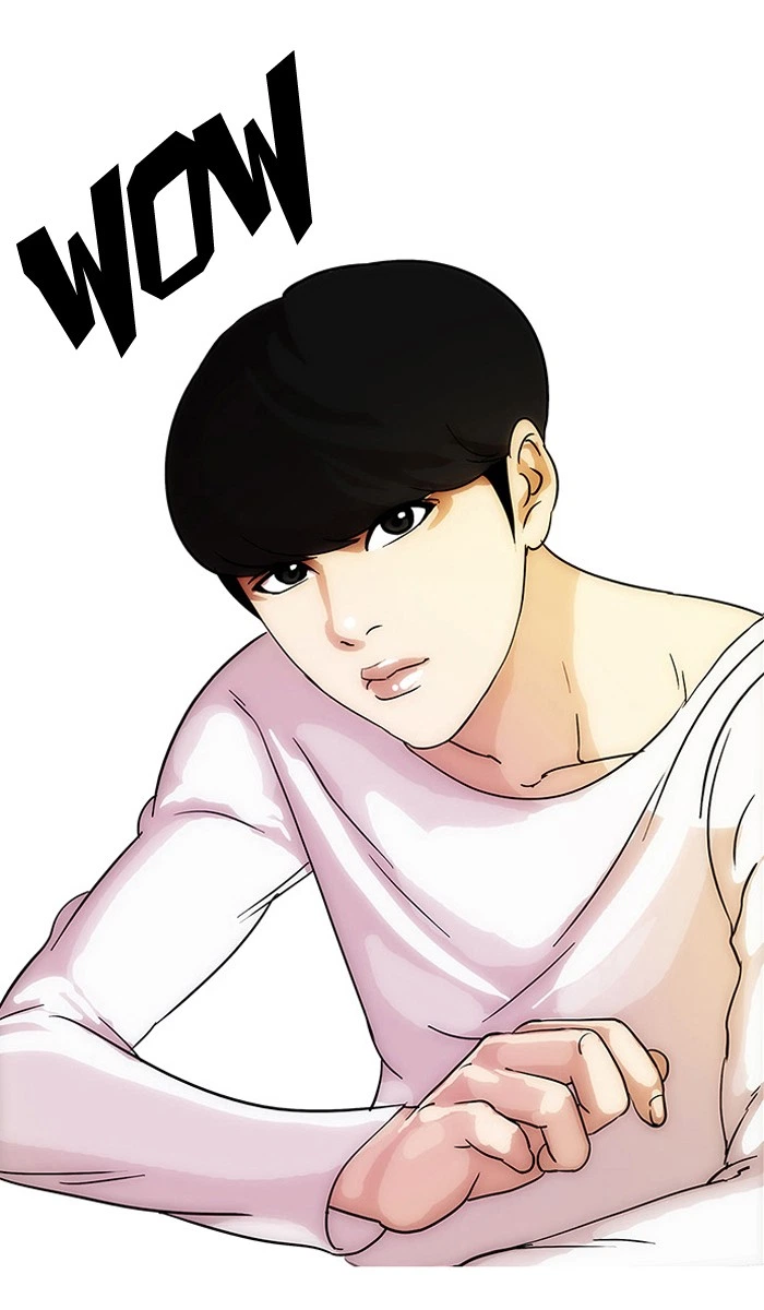 Lookism Chapter 11 — page 33