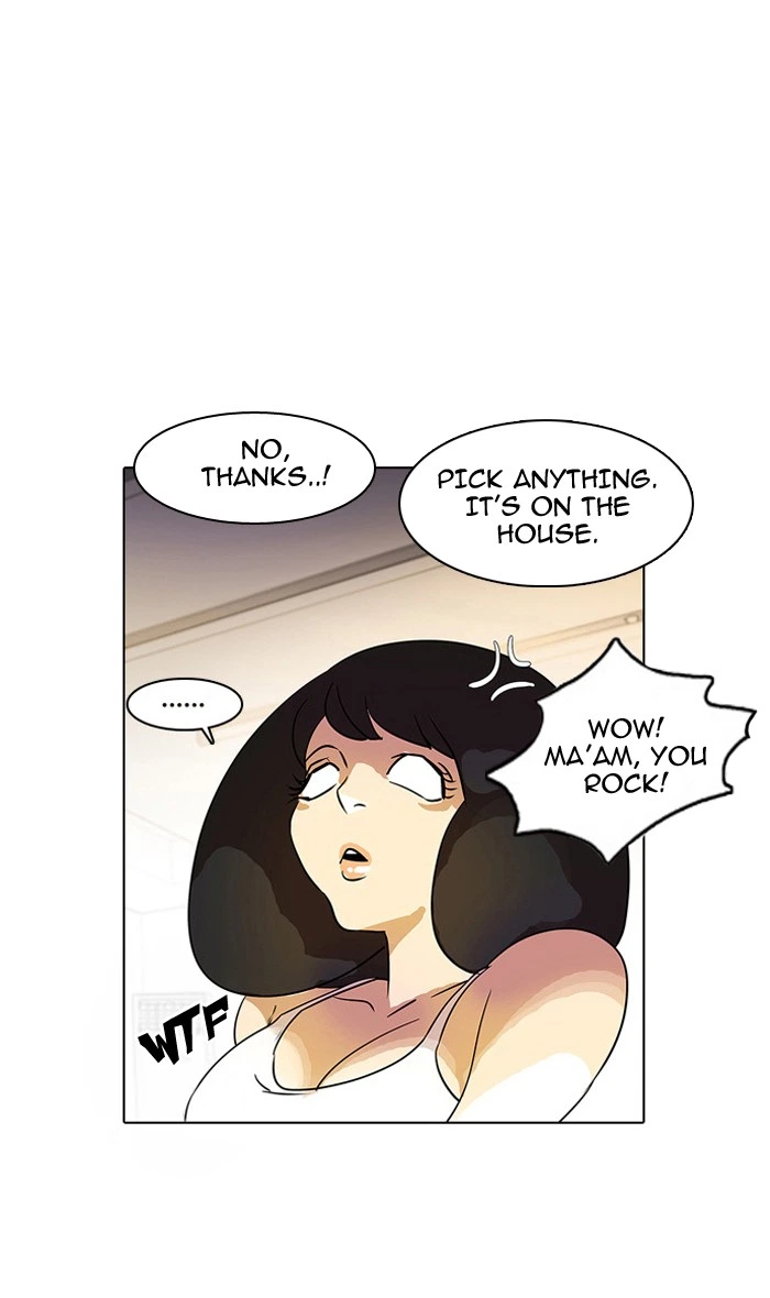 Lookism Chapter 11 — page 39