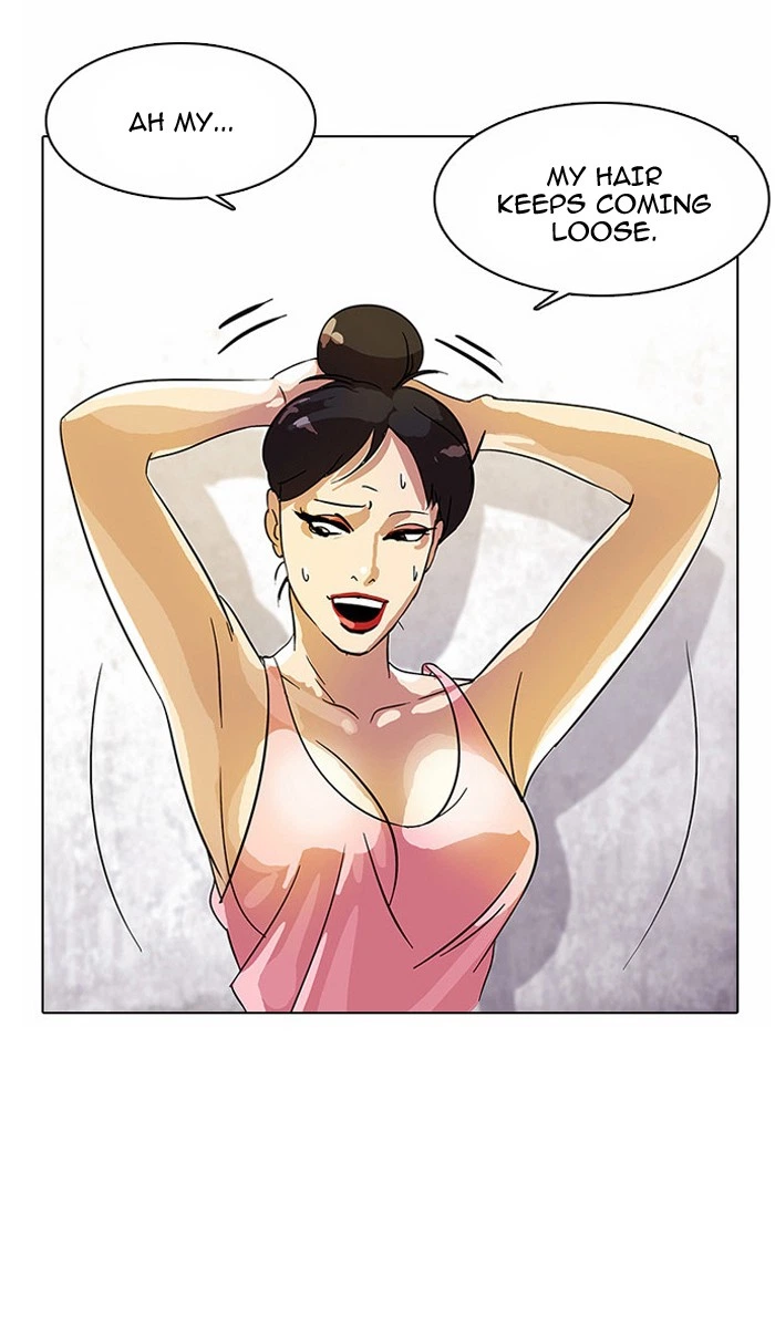 Lookism Chapter 11 — page 43
