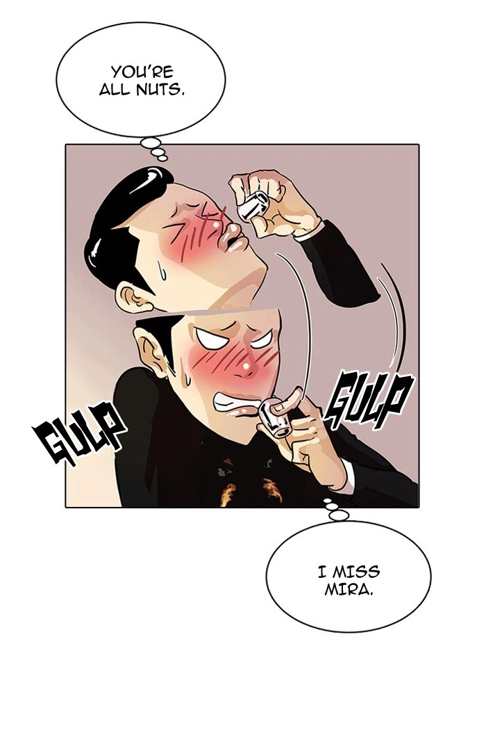 Lookism Chapter 11 — page 48