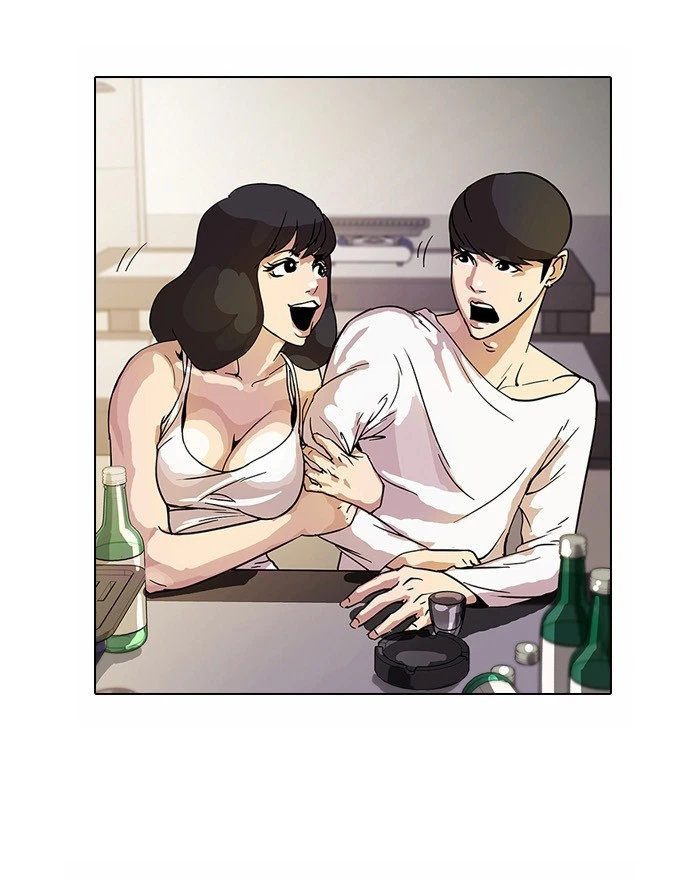 Lookism Chapter 11 — page 53