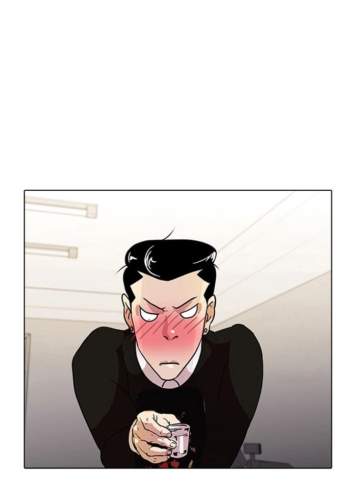 Lookism Chapter 11 — page 60